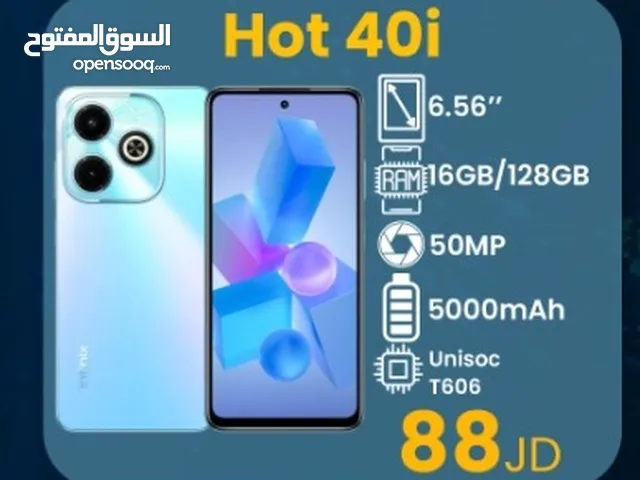 Infinix Hot 40i 128 GB in Amman