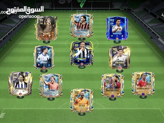 حساب لعبة FC Mobile بقيمة