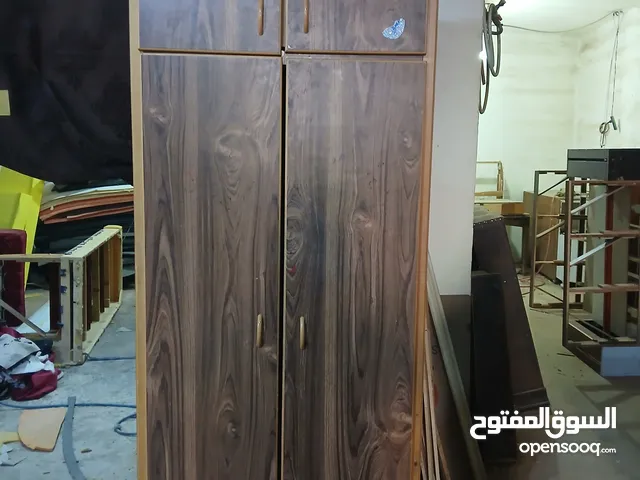 معرض ابو كامل للمفروشات