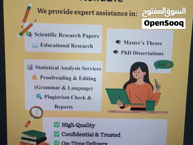 Academic Support Services -Professional & Reliable