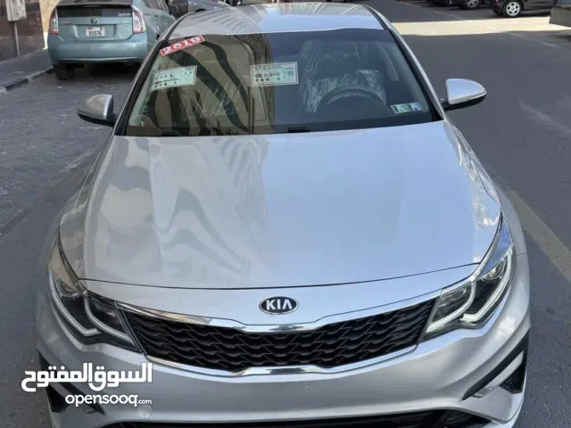 Used Kia Optima in Sharjah