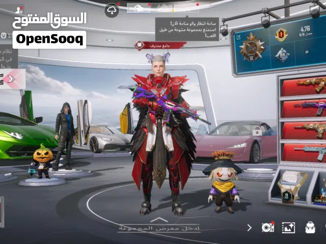 Pubg Accounts and Characters for Sale in Hawally
