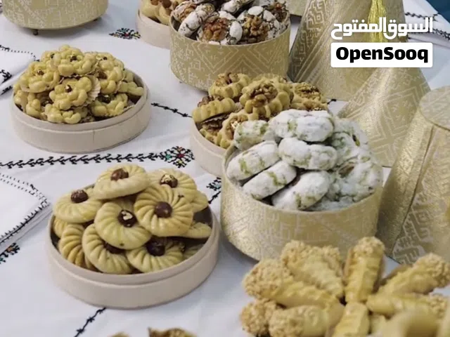 حلويات مغربية