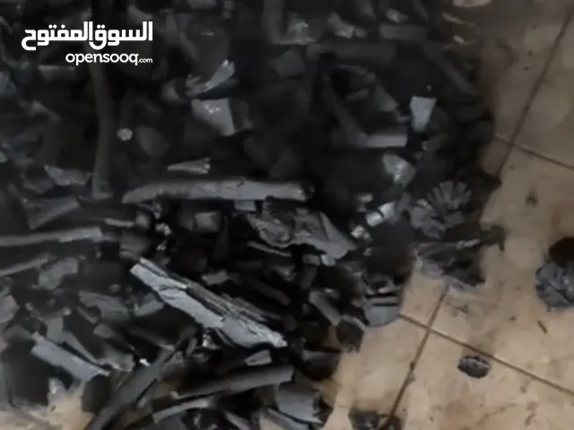 فحم طبيعي نباتي