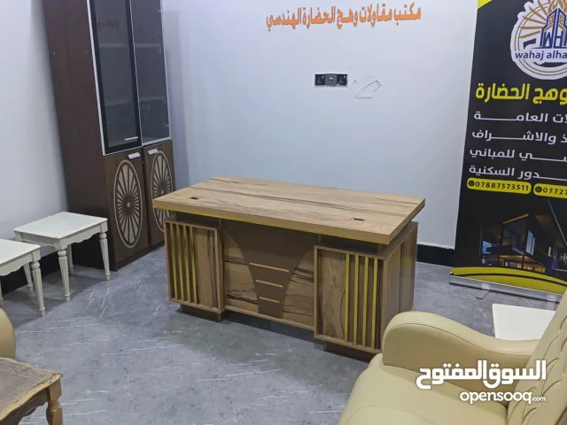 ميز مكتبي مع خزانه مكتبيه مع ملحقات مكتبيه