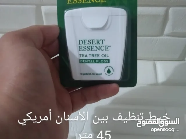 خيط تنظيف الأسنان