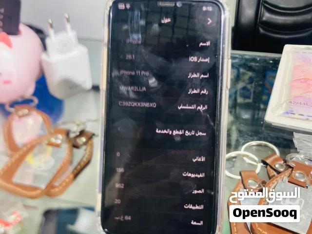 11برو للبيع كزيوني 850