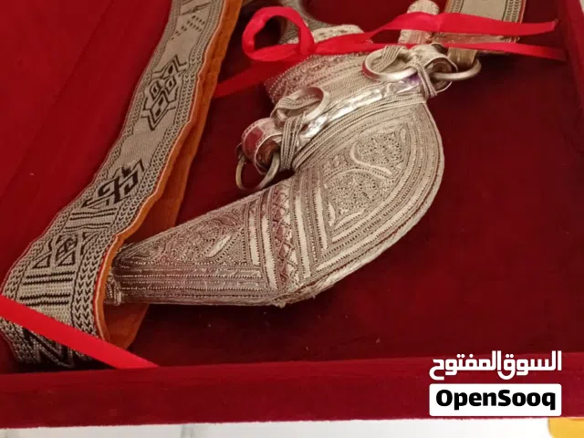 خنجر قديمه صياغه للبيع