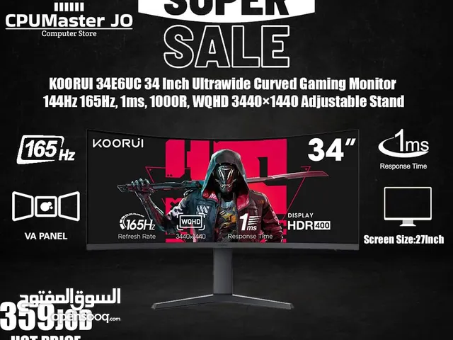 اقوى شاشة على مستوى المملكة KOORUI 34INCH ULTRAWIDE 165HZ جديد