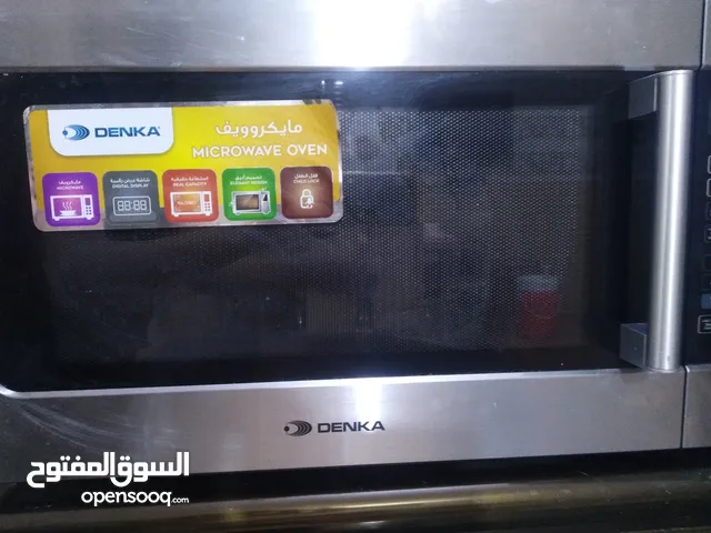 مايكرويف دنكه