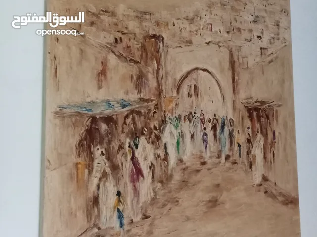 لوحة تاريخية للفنان جميݣار HAMI