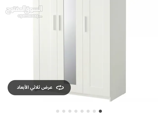 دولاب ايكيا