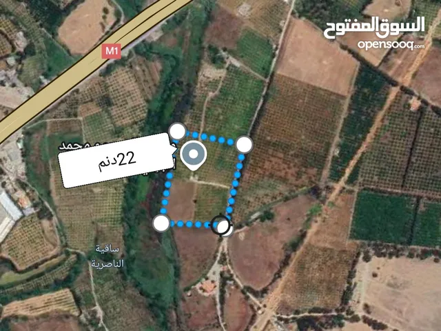 أرض للبيع زراعية تجارية