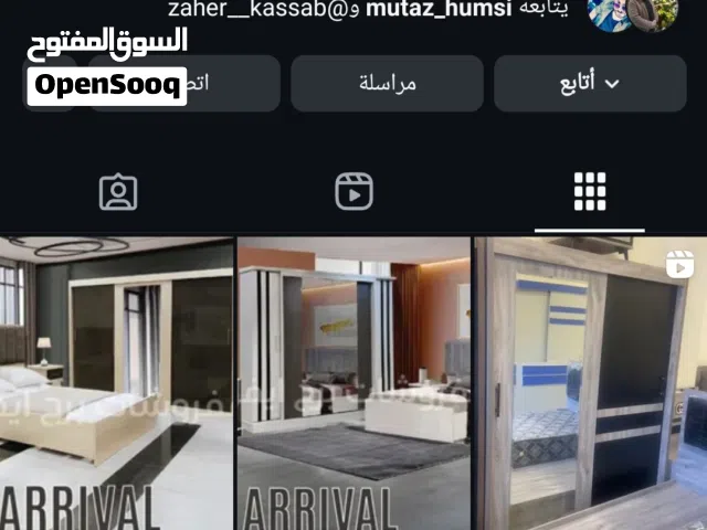 مدرسسة عربي وانكليزي وتجويد في الموقع وعن بعد