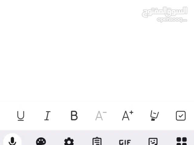 محلات للايجار