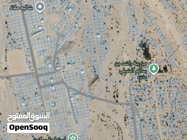 Residential Land for Sale in Muscat Amerat