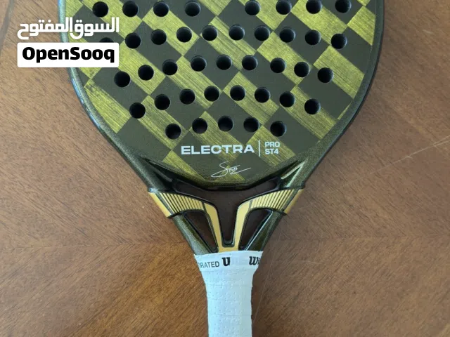 Siux Electra STUPA PRO ST4 2025