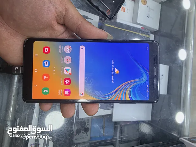 a9 جهاز الله يبارك