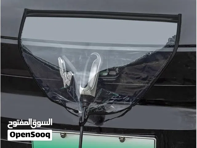 غطاء مطري .كفر مدخل شحن
