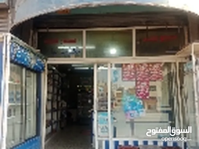 30 m2 Supermarket for Sale in Amman Al-Jweideh