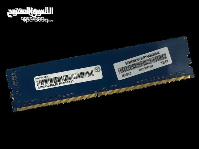 RAM 8GB DDR4
