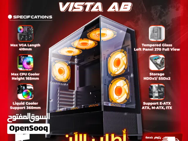 صناديق وأبراج كيس جيمنغ من جيماكس مضيئ رجب تصميم زجاجي رهيب RGB GAMEMAX Vista AB Case Gaming