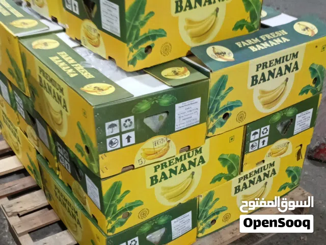 We provide a wide variety of fruits and vegetables