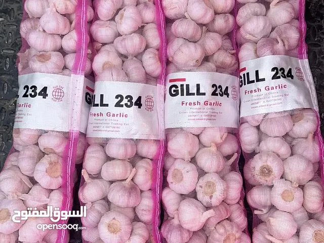 العامري لتجارة الخضار والفواكه. دبي الامارات