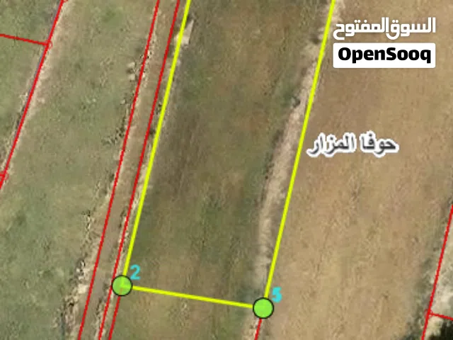 Residential Land for Sale in Irbid Hofa
