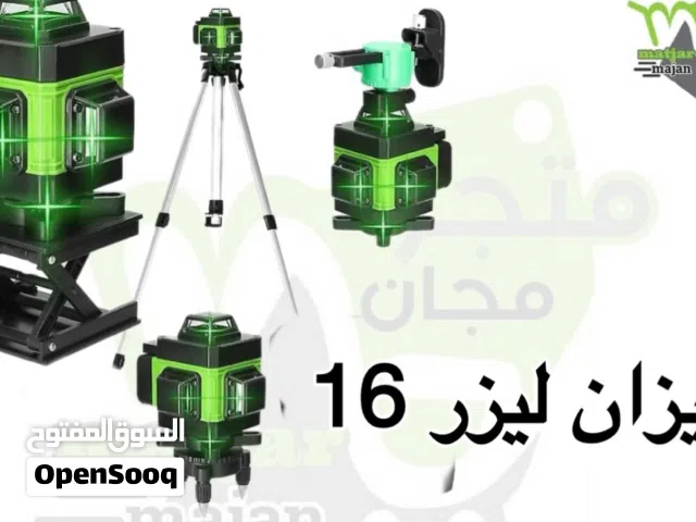 جهاز ليزر مزانيه