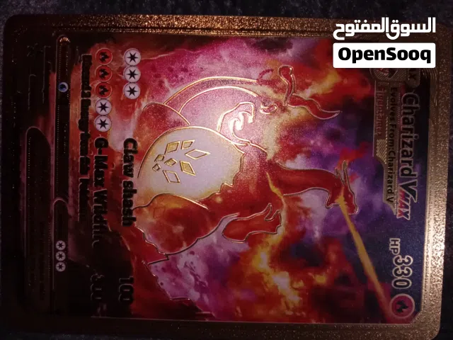 نسخه ذهبيه لامعه ذهبيه مع ألوان 1من 200بالعالم