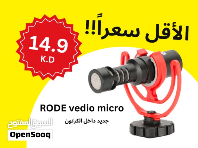 Rode vedio micro shotgun mic