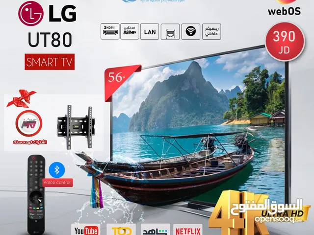 LG Smart 65 inch TV in Amman