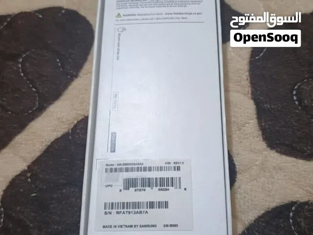 ساعة سامسونج