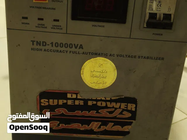 رافع قدرة 1000VAV دلكسي عمار البصري