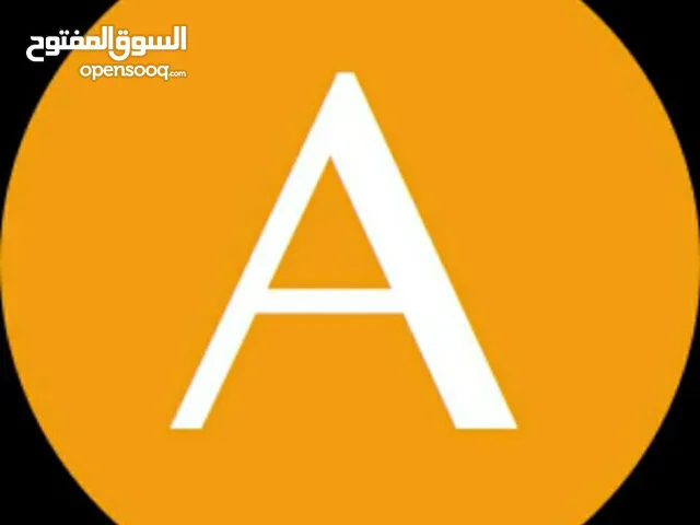 ahmad ahmad