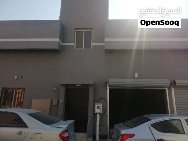 منزل للبيع