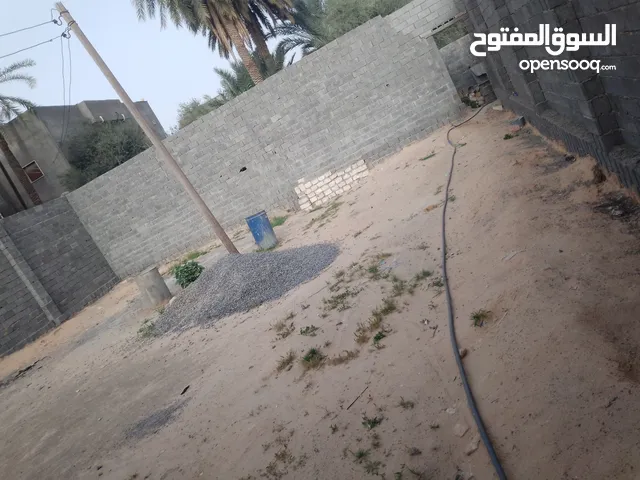 School Land for Rent in Tripoli Arada