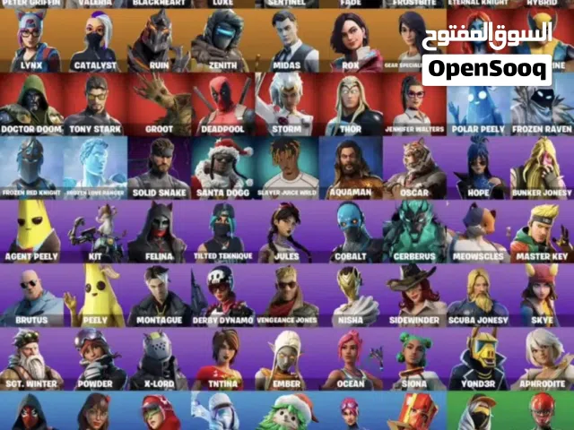 حساب فورت نايت