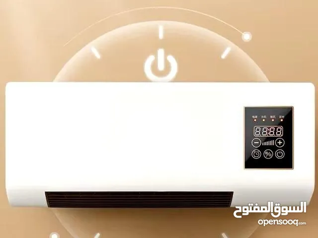 مكيف متنقل بارد وساخن تواصل عبر الواتساب