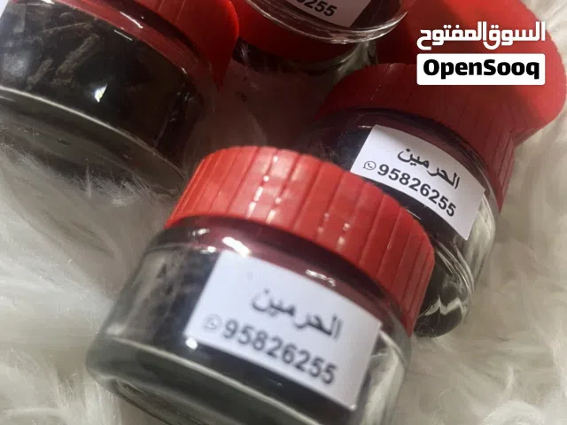 حطب عود بخور الحرمين