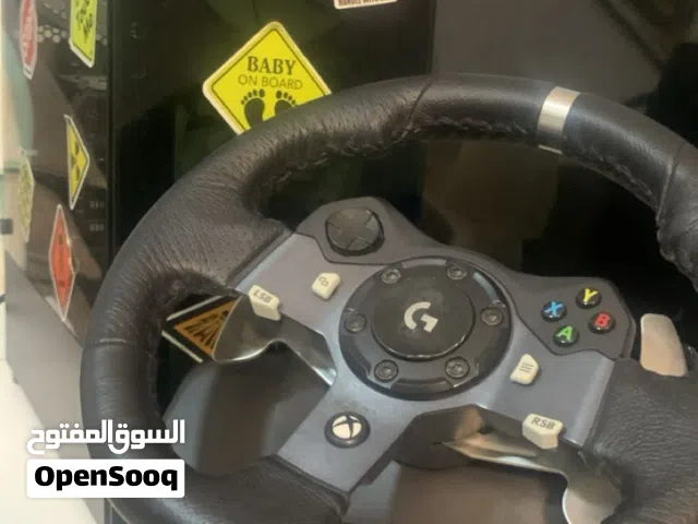 السلام عليكم الدركسون اموره طيبه والجير اموره طيبه بعد ودوسات امورهم طيبه دركسون جير دوسات