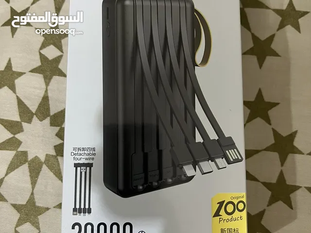Solar Powerbank 20000mAh