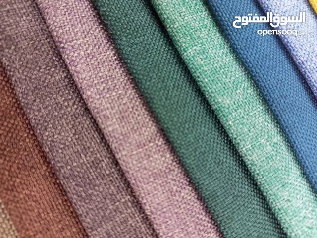 أقمشة ومنسوجات اللنن المبطن تمتاز بمزيج من المتانة والراحه مقاومة للماء وسهولة التنظيف لتنجيد الكنب