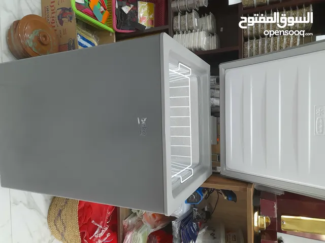 Beko Refrigerators in Benghazi