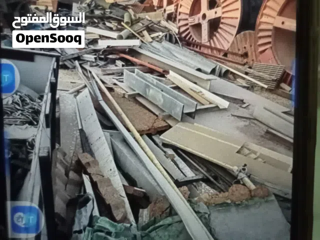 نشتري جميع أنواع الخردة، والمعدات الثقيلة، والنحاس، ومكيفات الهواء، والخردة المعدنية
