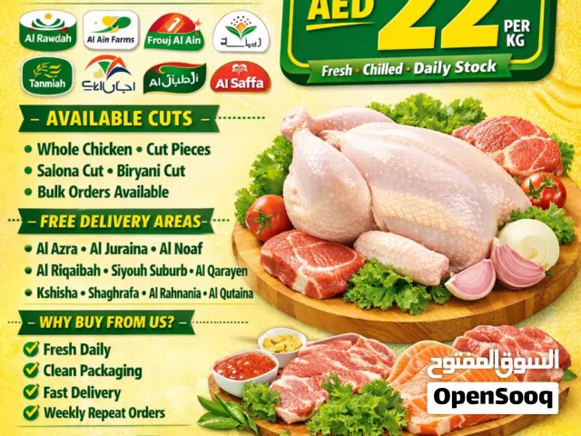 FRESH ZABIAH HALAL CHICKEN