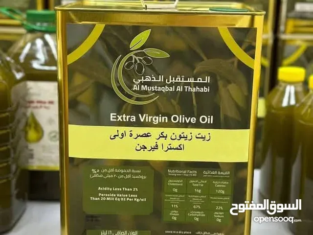 زيت زيتون عصرة اولي اكسترا فيرجن 16 لتر فقط 399 درهم توصيل مجاناً