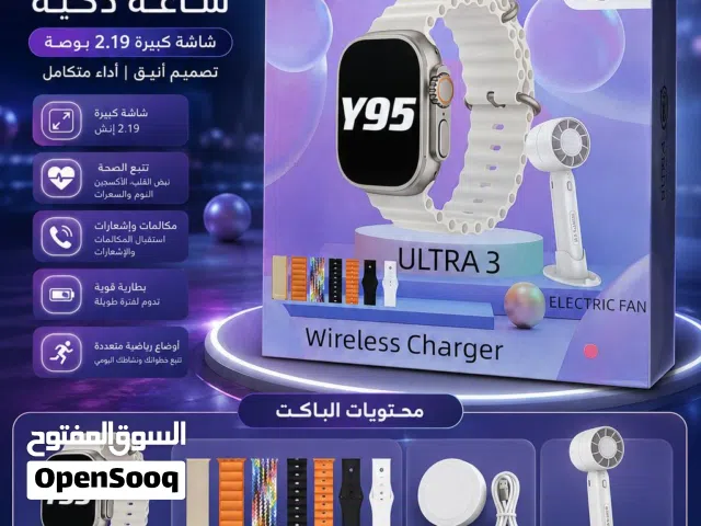 Other smart watches for Sale in Sana'a