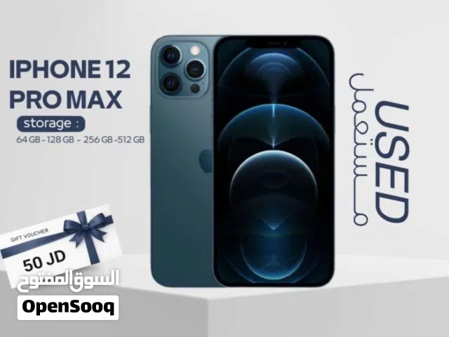 IPHONE 12 PRO MAX ( 256GB ) USED /// ايفون 12 برو ماكس ذاكرة 256 مشتعمل وكاله
